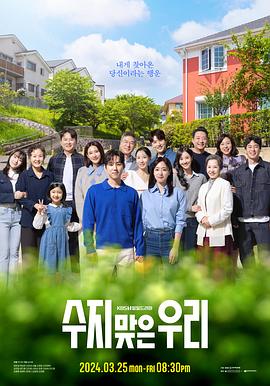 如何把公司网站优化出来