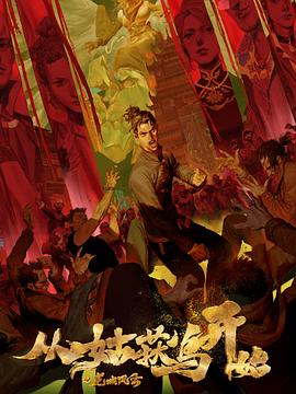 惠安电商网站优化公司