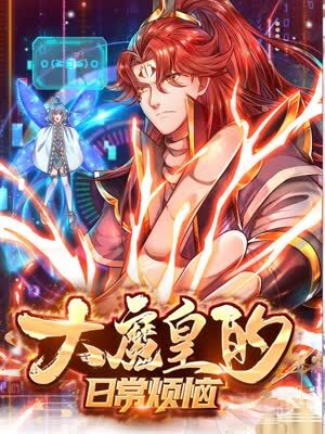 郑州seo优化排名神器