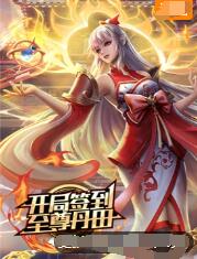 郑州外包服务郑州seo优化价格